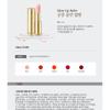 THE WHOO - Gongjinhyang Mi Glow Lip Balm SPF10 #Rose