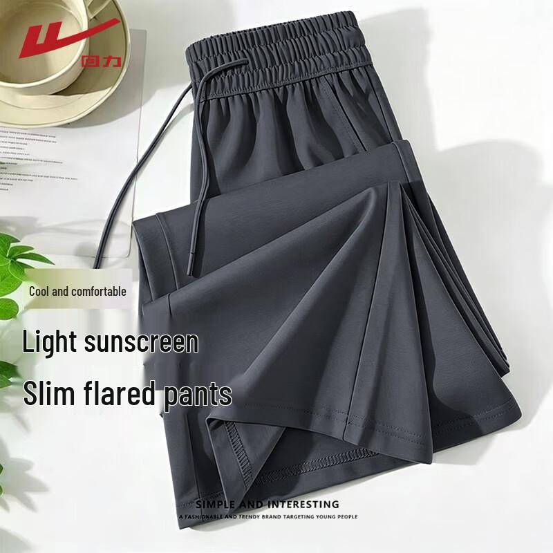 Warrior Women s Summer Ice Silk Flared Casual Pants S