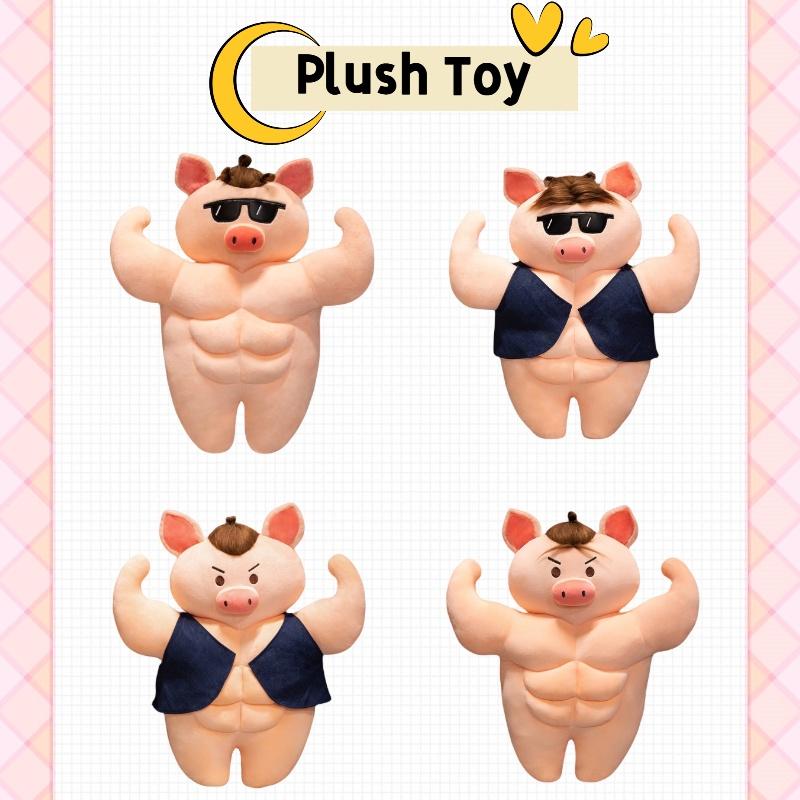 Lustiges Muskel-Schwein Plüschtier mit Bauchmuskeln Cartoon-Stil Weich und Kuschelig Tolles Geschenk für Freunde und Kinder 55cm Höhe