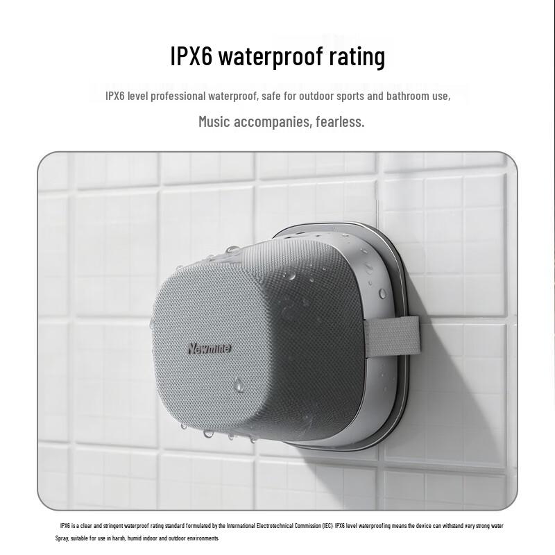 Newmine PBS012 Magnetischer Wasserdichter Bluetooth-Lautsprecher (CN-Version)
