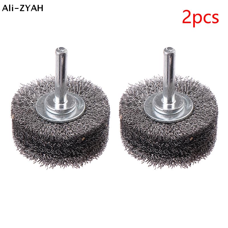 5Pcs/2Pcs/1Pc Rotary Polishing Tool Professional Stainless Steel Wire Brush Wheel 2" 50mm Rust Removal Edge Grinding Brush