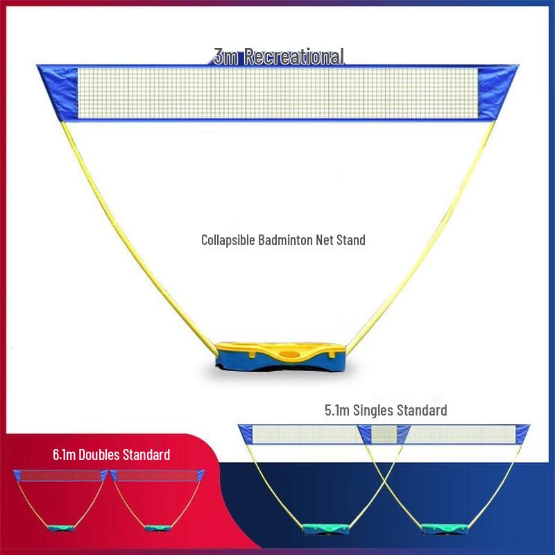 WEZHO Portable Badminton Net Set