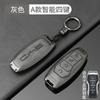 For BYD Han DM-i Song Qin Plus Yuan 05 Seagull Seal Dolphin Zinc Alloy Car Key Fob Cover Full Protection Key Shell Accessories