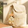 Plush Toy Accessory Cute Kitten Pendant with Glasses And Tie, Soft Stuffed Animal Gift for Kids Teens Keychain Backpacks Keys, Decorative Hanging