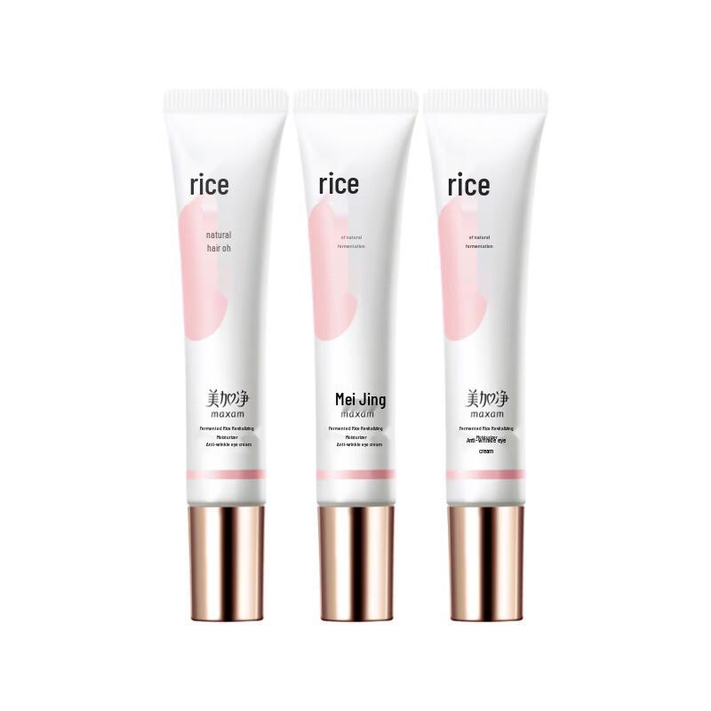 

Maxam Fermented Rice Revitalizing & Anti-Wrinkle Eye Cream (3x15g)
