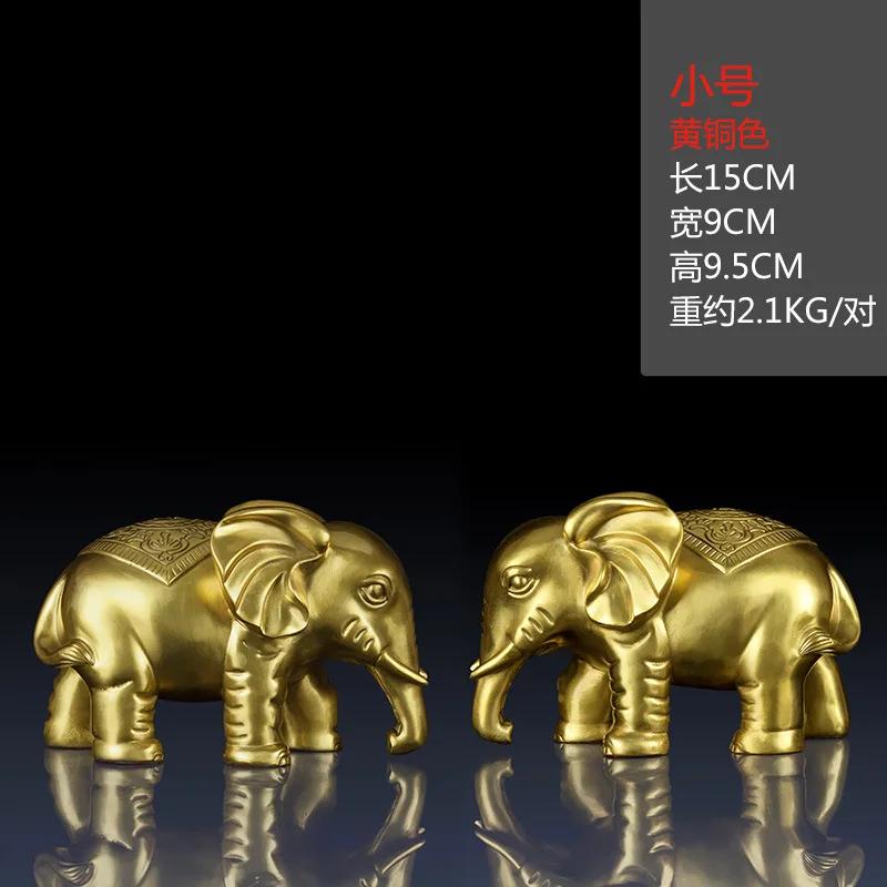1 pair of metal elephant ornaments water absorbing elephant home decor living room decoration handicrafts opening gift