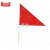 Small Triangular Red Ground Flags