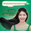 ShaShiLian Black Bright Nourishing Anti-dandruff Shampoo