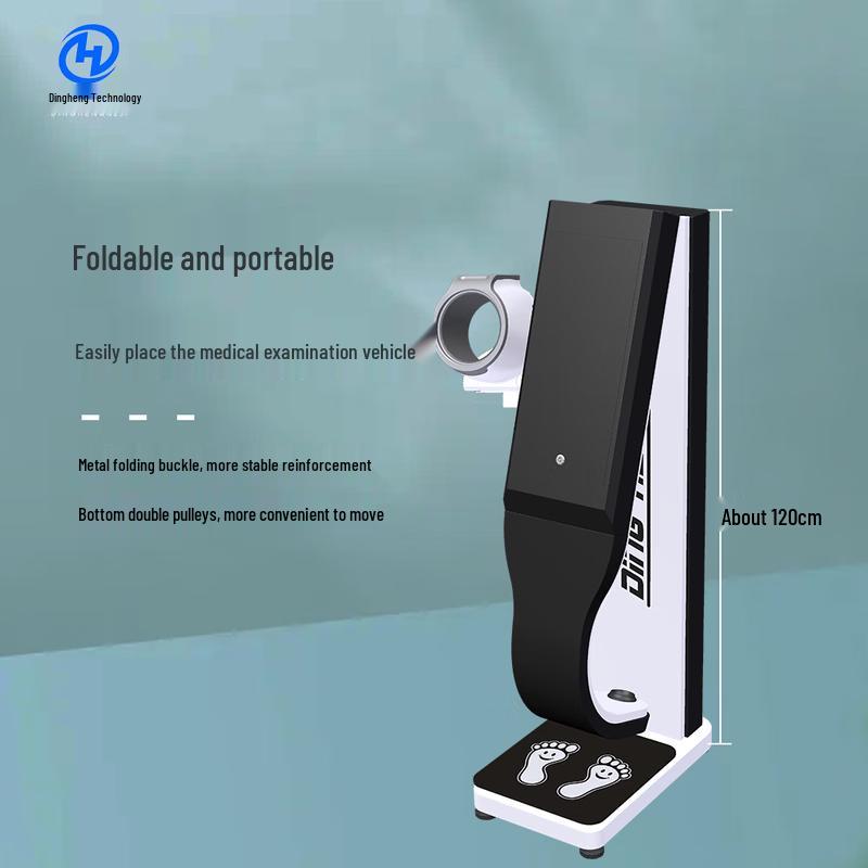 XINDINGHENG DHM-900B Commercial Ultrasonic Height & Weight Scale