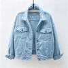 Women Fashion Casual Denim Jacket Turn Down Collar Pockets Single Button