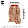 5 Litre Rudra Hammered Copper Water Dispenser (Matka) Container Pot with Pure Copper and Ayurvedic Health Benefits (50000 Ml)