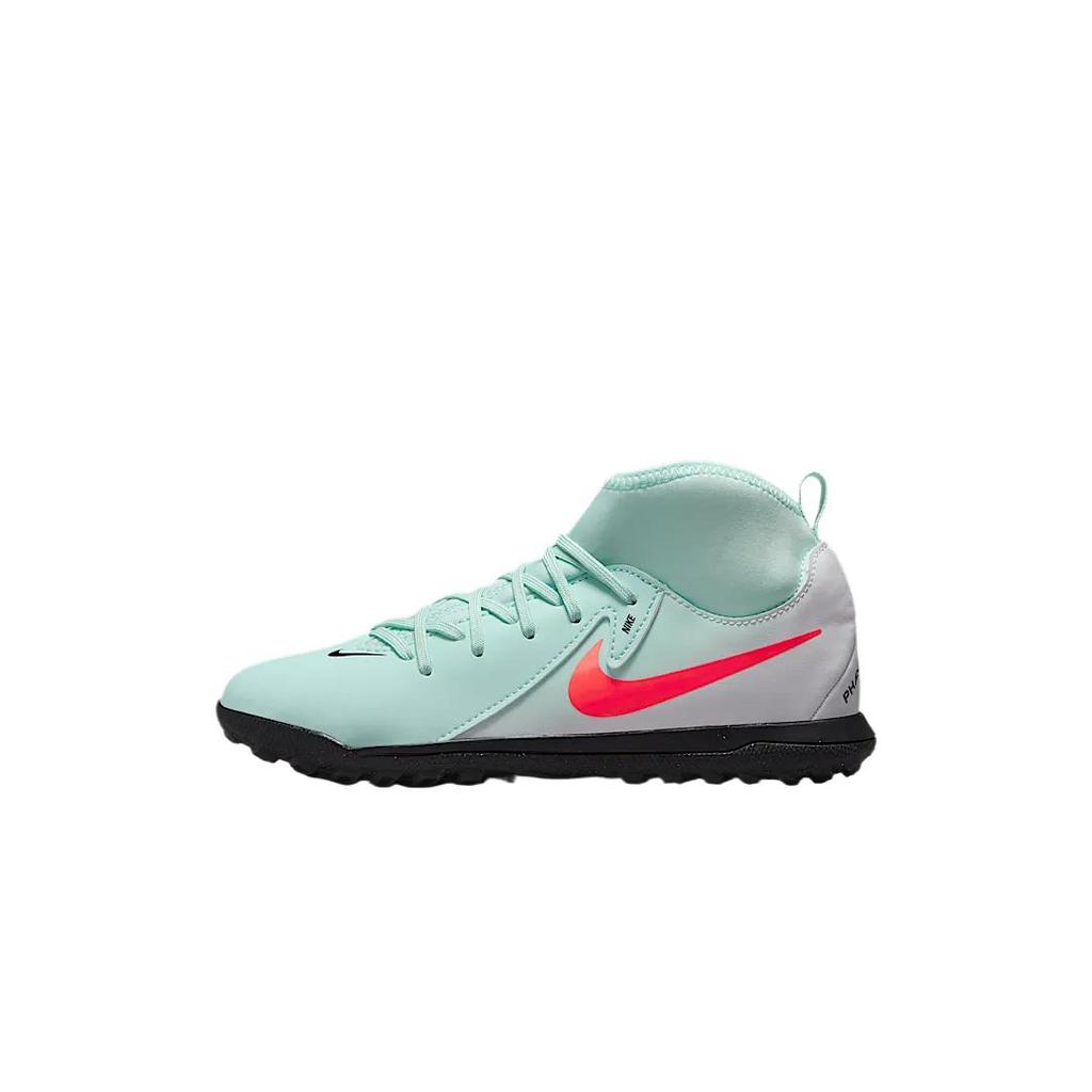 Nike Phantom Luna 2 Club TF GS Mad Energy Pack Kids Sneakers Teal Mint Off-Noir FJ2607-300