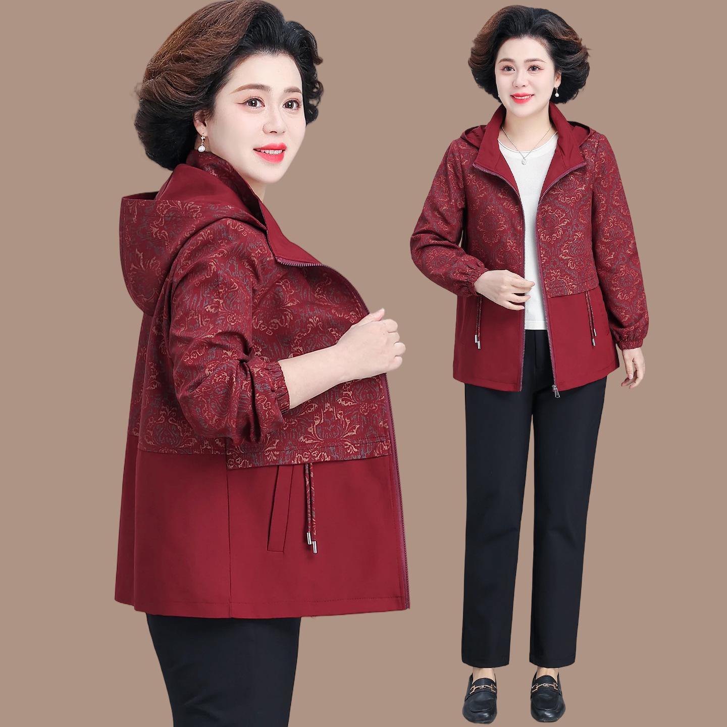 

Year of the Rat Hooded Jacket for Middle-Aged and Elderly Women, Plus Size Spring/Autumn Outerwear 6XL (165-180 jin) червоний