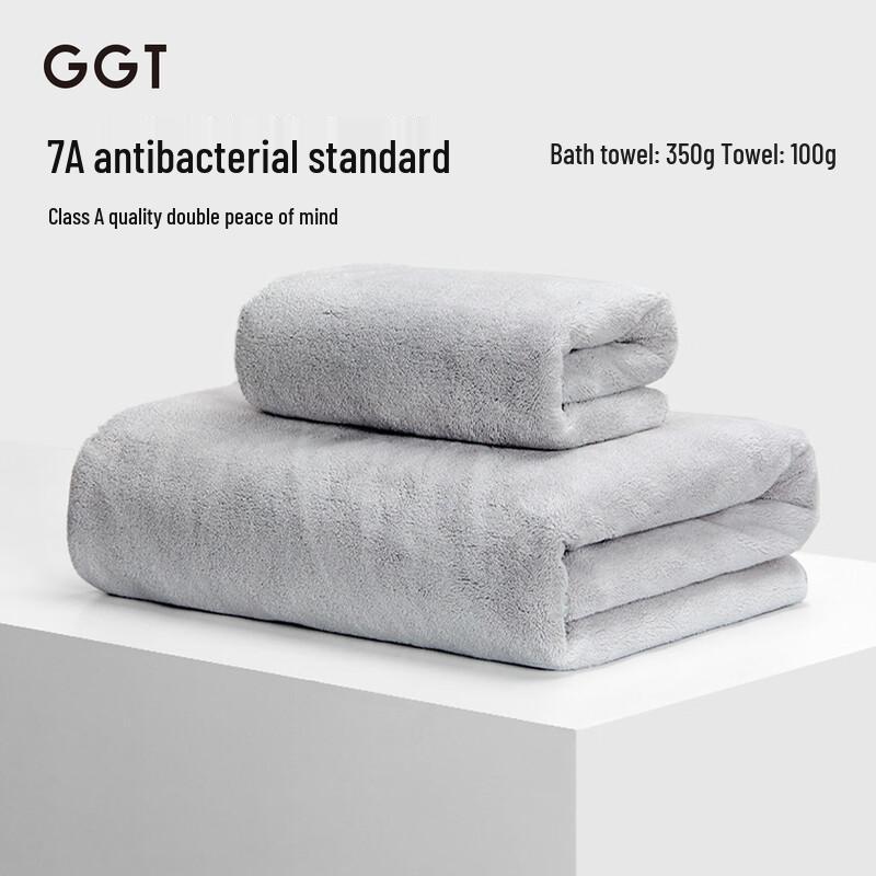 GGT Snowflake Fleece Absorbent Bath Towel Set