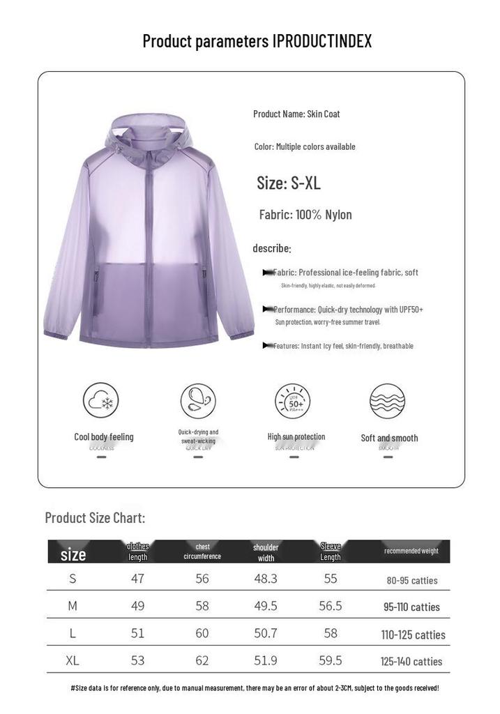 2025 Premium Summer Sun Protection Hooded Ice Silk Jacket for Men, Women & Couples - Breathable Outdoor Sportswear.