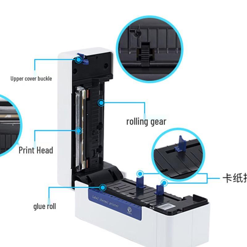 QIRUI QR488BT Bluetooth Thermal Label Printer CN plug (adapter included)