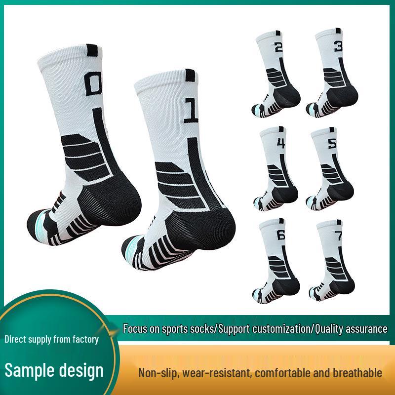 Qiao Kushi Mid-Calf Sports Socks, Thick Terry, Sweat-Absorbent, Adult Basketball Socks