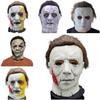 Latex Horror Halloween Hood Mask Halloween Cosplay Headwear Props