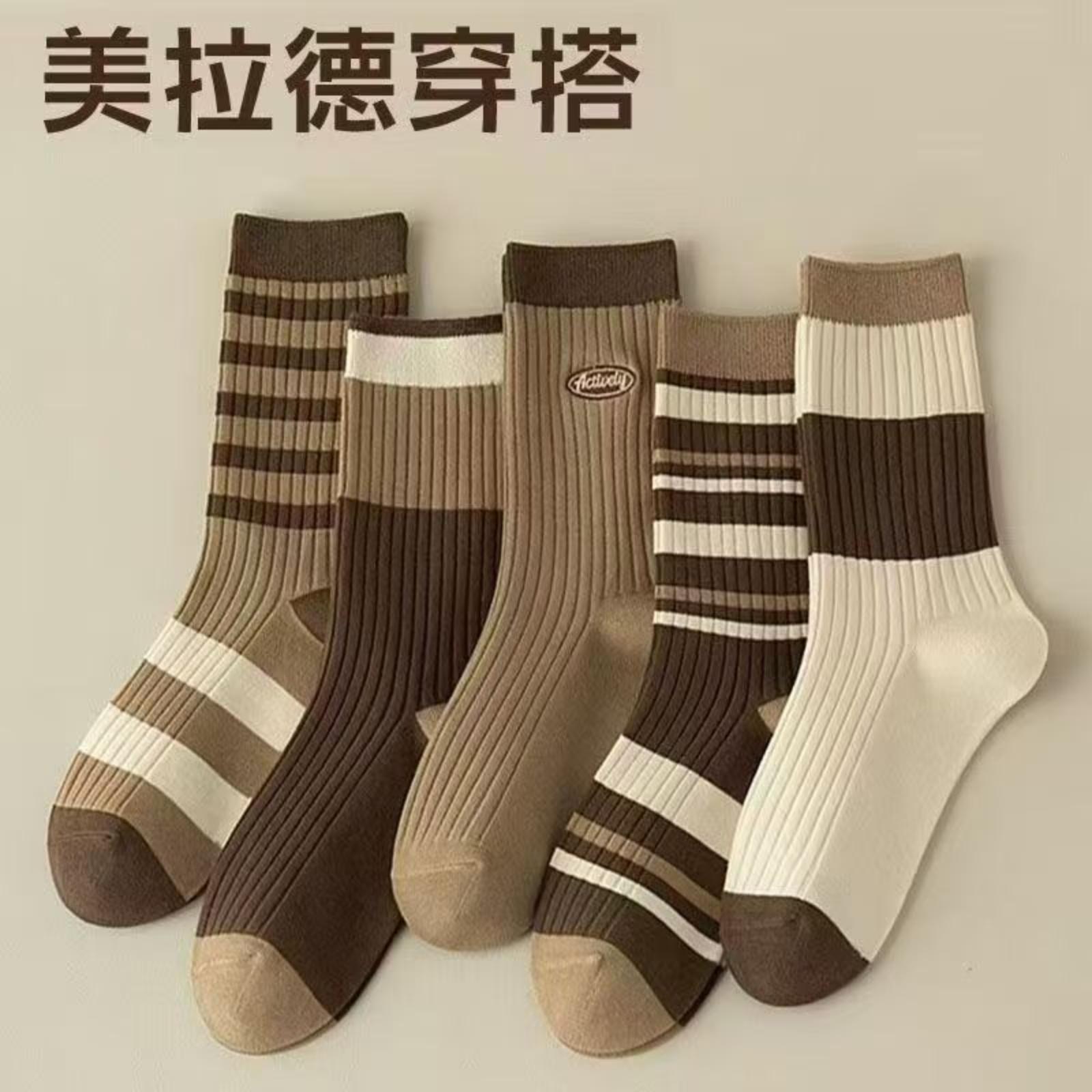 

Women s Slouch Socks, Winter Long Socks, Mid-calf Socks