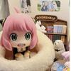 Anya Forger Spy Family Anime PVC Figure, Cute Collectible Model, Desk Decoration, Toy Gift for Fans