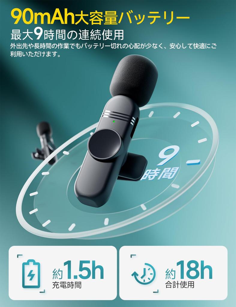 Zaahir Wireless Lavalier Microphone for iPhone iPad Android Camera PC Low Latency Noise Reduction 30m Range 9H Usage Vlog Streaming YouTube TikTok