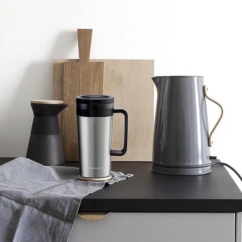 Lock&Lock Portable Drip Coffee Mug