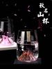 280ml Sakura Mountain Whiskey Glass For Girls Goddess Party Glassware Drinking Wineglass Birthday Gifts Whisky Cup Water Teacup