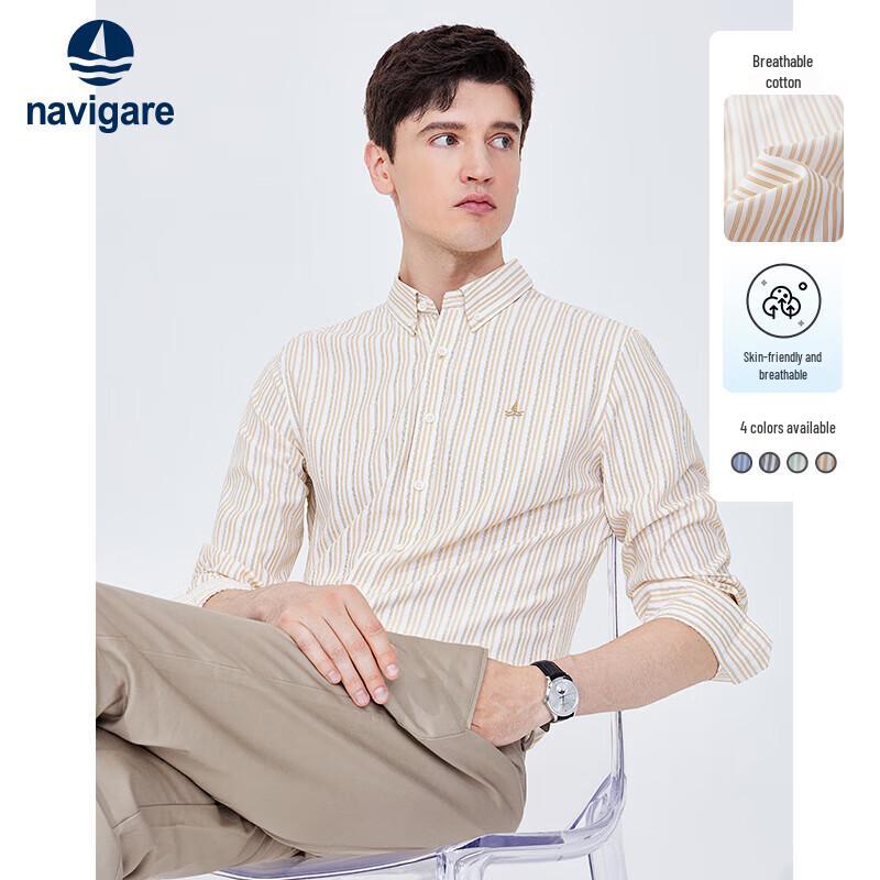 Nautica Men's Cool Breathable Striped Long-Sleeve Shirt