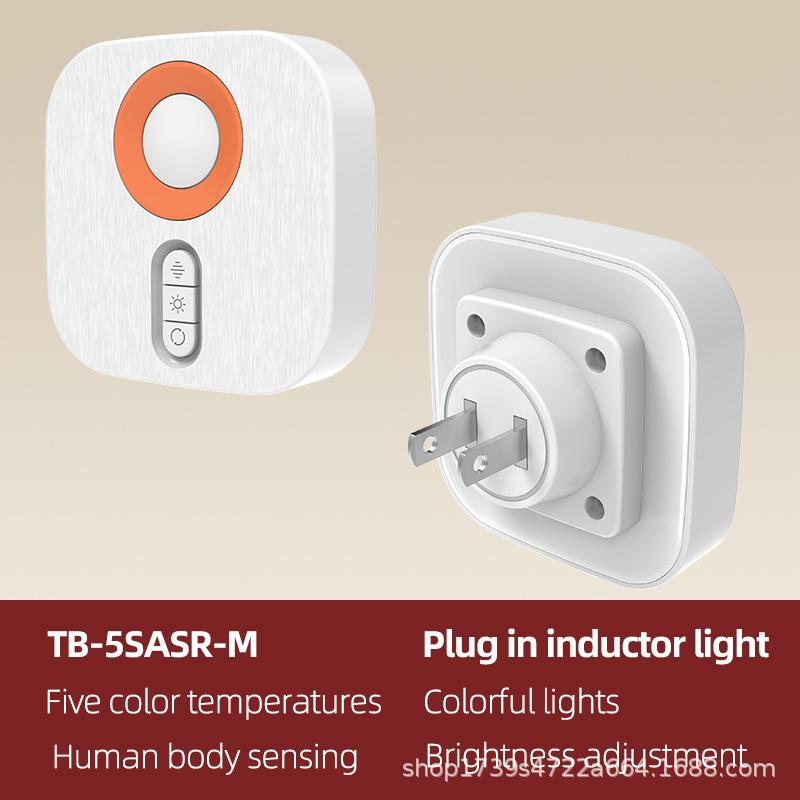 

Датчик движения тела человека Светодиодный ночник с цветной RGB подсветкой, регулируемой яркостью и цветом, для спальни, прикроватный US
