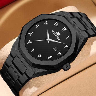 Men's Premium Waterproof Calendar Watch Steel Belt Men's Quartz Watch