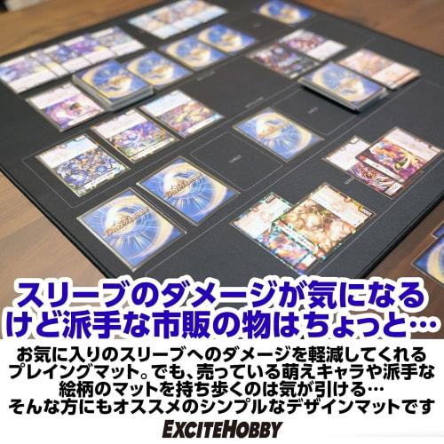 [Featured in Magazines] EXCITEHOBBY Trading Card Playmat, Duel Masters PSA, Simple Design, Rubber Mat, Card Game, Non-Slip, Easy Turning, Battlefield,