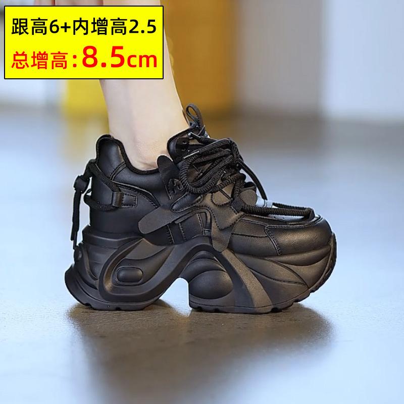 European dad shoes women's super fire 2025 new spring breathable casual shoes thick-soled small inner height-increasing women's shoes