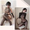 Sexy Sexy Body Fishnet Sexy Full Body 2 L012 [YISMate] Lingerie, Stockings, Tights, Extreme, Erotic, Sheer, Sexy, Women's, Underwear, Tights,