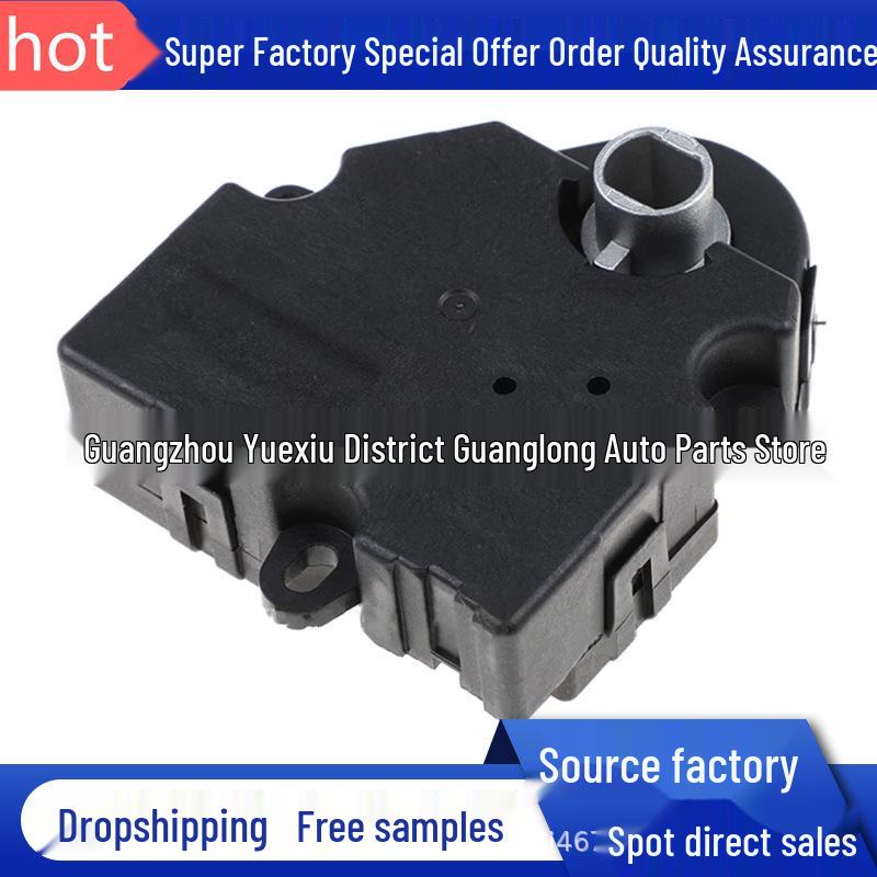 Compatible Buick Heater Blend Door Actuator 1573989
