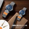 JOREST Watch Strap Adjustment Tool Watch Pin Watch Band Adjustment Pin Removal Instruction Manual Kit, Puller, Tool, Tool, (English Version)