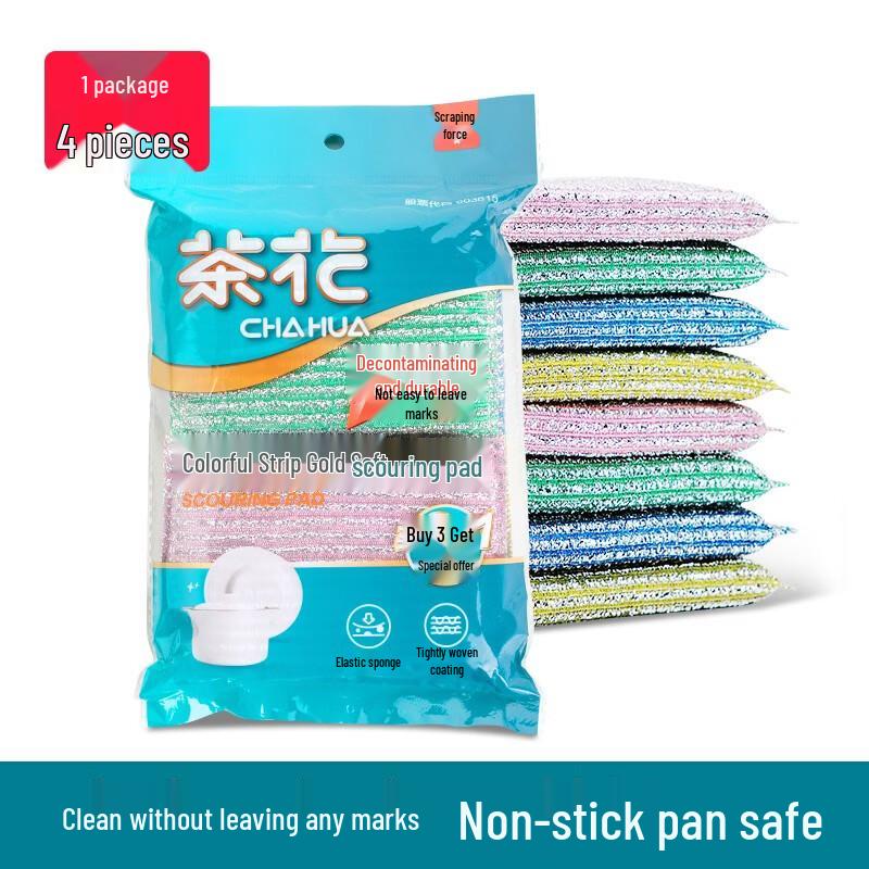CHAHUA Soft Striped Kitchen Scouring Pads - 4-Piece Pack