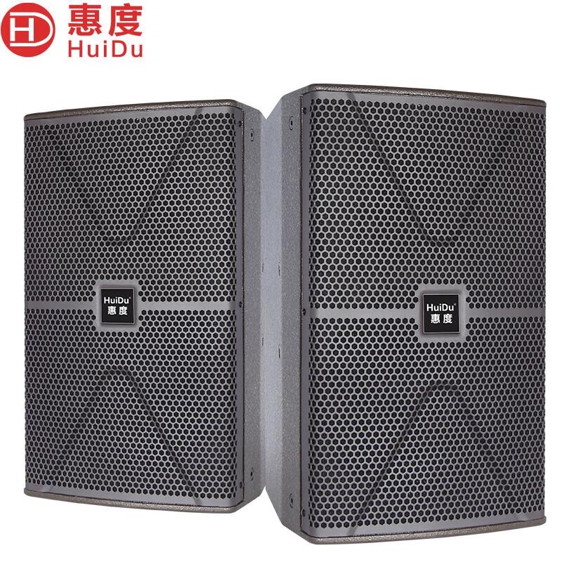 HuiDu ST-121CF 12-inch Stage Monitor Speaker (CN Version)