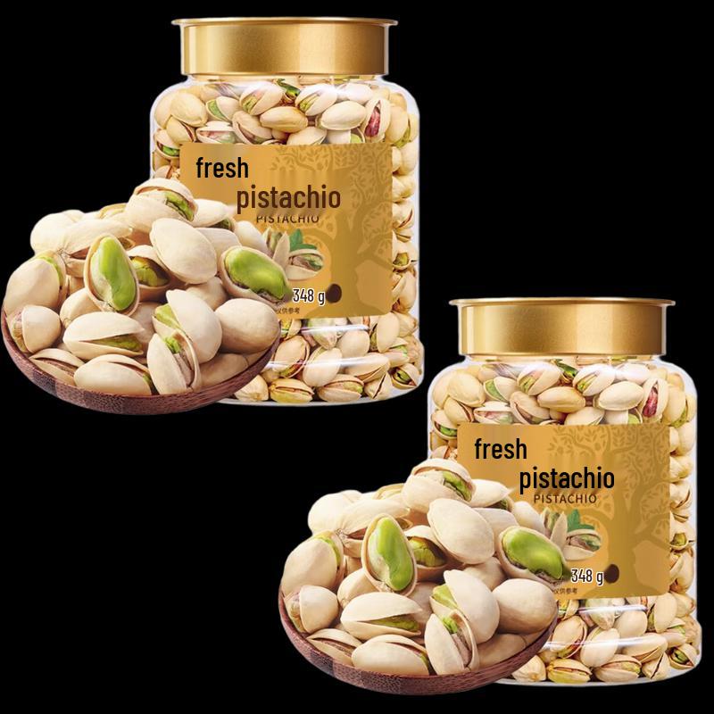 Fresh Mark Pistachios
