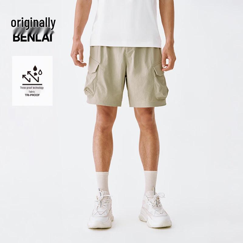 Мужские летние трехзащитные рабочие шорты Benlai S