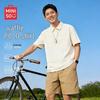Men's Waffle Knit Loose Fit Breathable Short Sleeve Polo Shirt