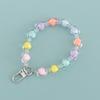 Colorful Heart Bead Car Keychain Pendant - Cute Couple Bag Accessory