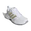adidas Neo Strutter 'White Gold' Women's GX0671