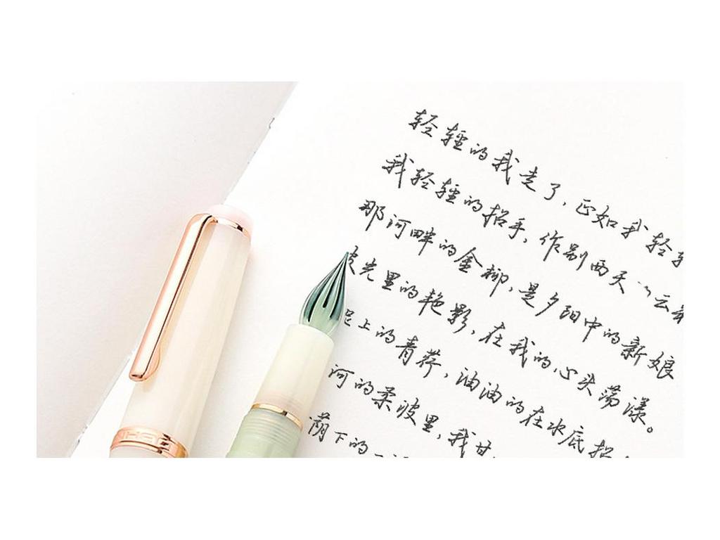 CaiMo JinHao 82 Hand-Polished Glass Nib Extra Fine Dip Fountain Pen with Modification Accessories.