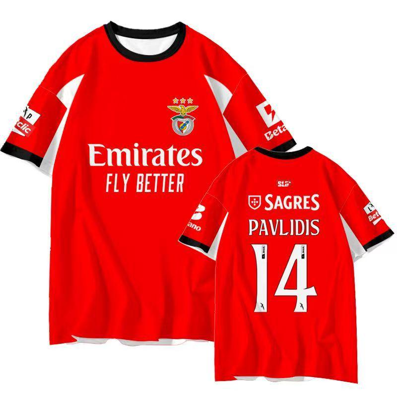 Benfica Home & Away Jersey: #10 Di Maria, #14 Pavlidis - Fan Version Football Kit