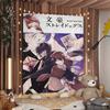 Anime Bungo Stray Dogs Cartoon Tapestry Home Decoration Hippie Bohemian Decoration Divination Home Decor