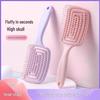 Women's Curved Rib Comb: Portable High Skull Massage & Styling Tool