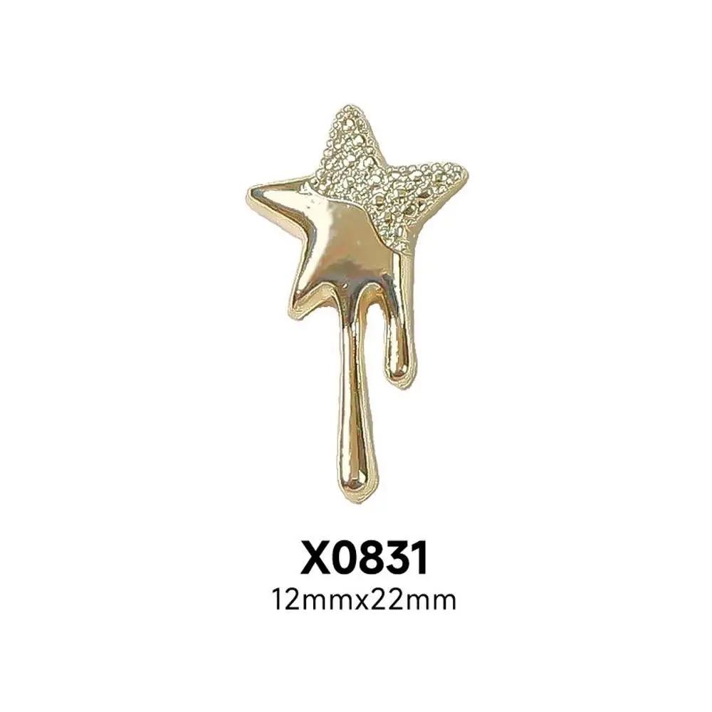 10Pcs 3D Star Alloy Rhinestone Nail Art Charms Gold/Silver Shiny Glitter Diamond Press on Nails Manicure DIY Decorations