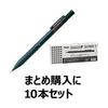 Pentel Smash Mechanical Pencil Q1005-1, 10-Pack, Low Center of Gravity, Rubber Grip, 4mm Sleeve, 0.5mm