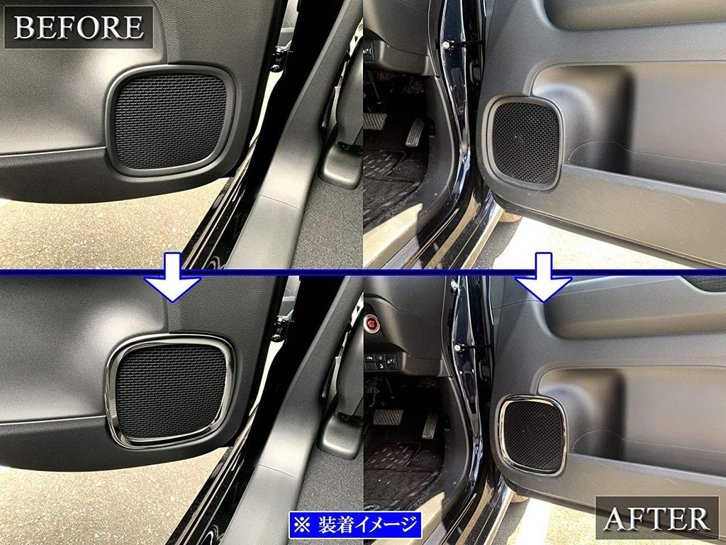 BRIGHTZ Custom JH3 JH4 Super Mirror Stainless Steel Plated Door Speaker Ring 4PC JH H3 H4 3 4 Custom N WGN NWGN N Wagon N Wagon N Wagon N WGN N-WGN