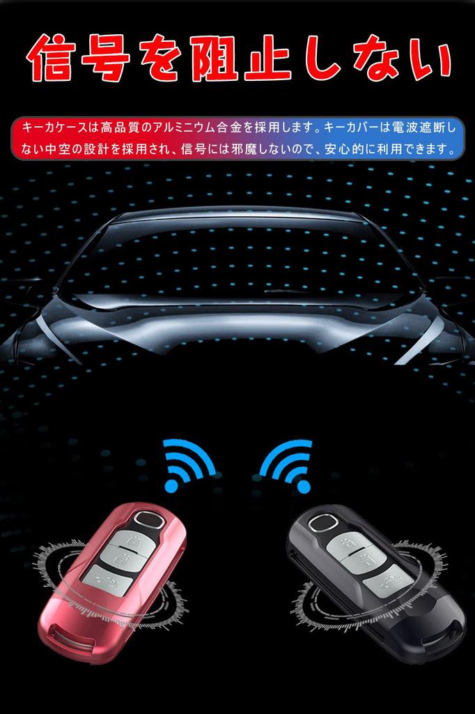 [LETINGFAR] Key Case for Mazda Smart Key Case Key Cover
